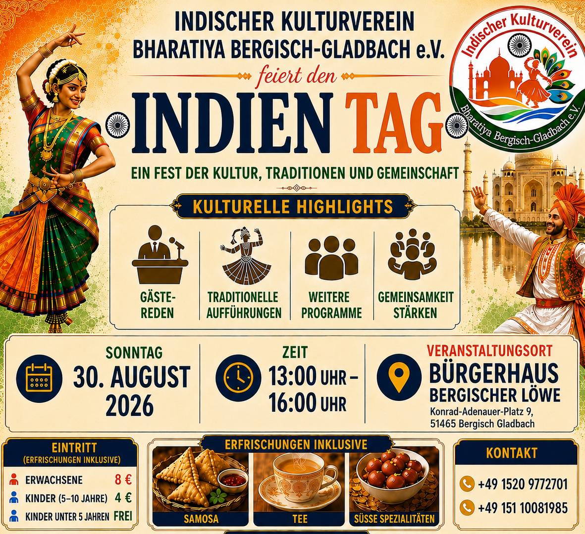 India Day