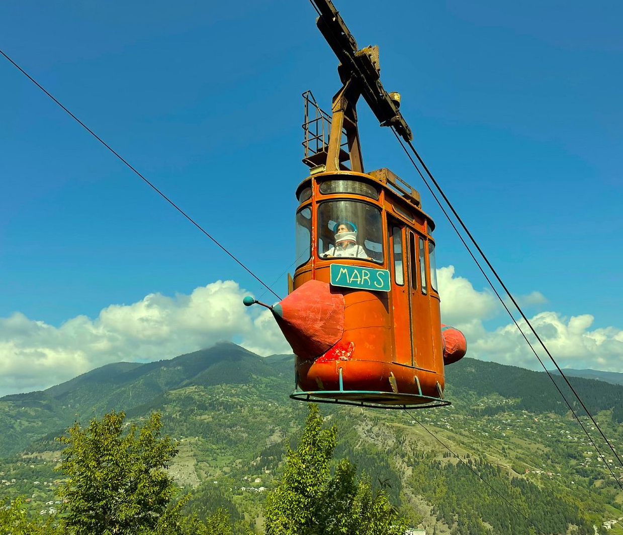 Gondola